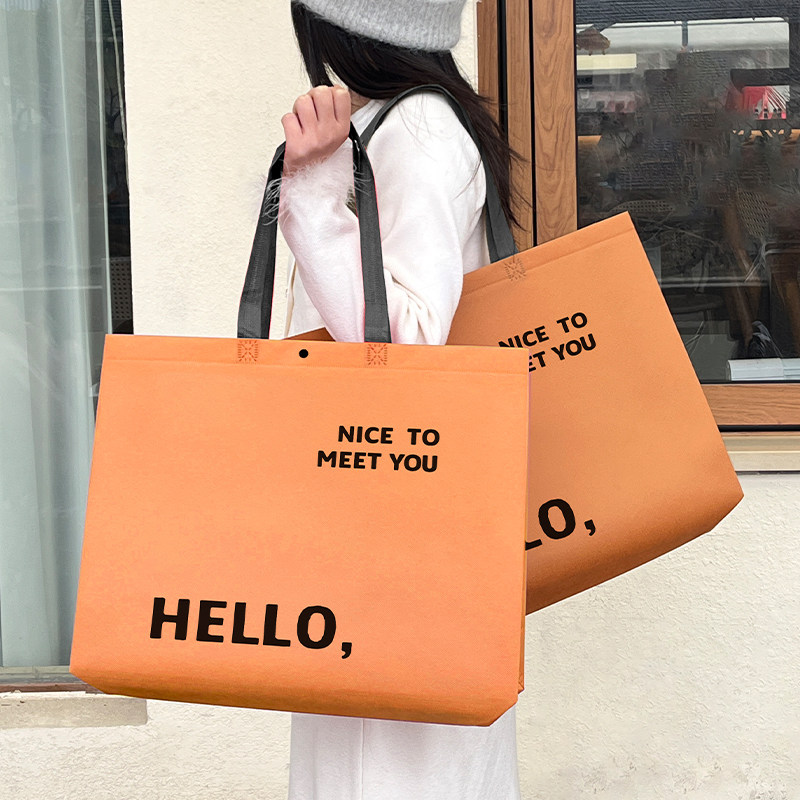 新款服装店手提袋无纺布定制购物袋子女装打包袋礼品包装礼袋定做,包装,礼品袋/塑料袋,淘宝优惠券,粉丝福利购,淘宝优惠卷