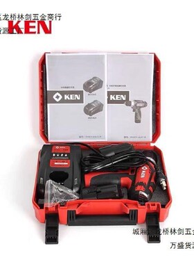 锐奇锂电钻12V无刷锂电钻锐奇6012CE锂电钻锐奇7312无刷锂电钻耐