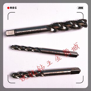 英国bET不锈钢 铝用护钢套ST牙套螺旋丝锥美制2 6现 新款