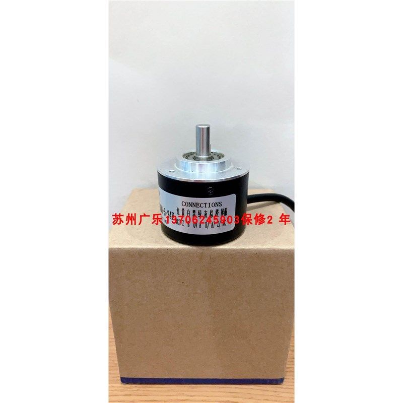 QJ50S-08-2000-3DPGR TRD-N1000-RZW-H1M EMB-1-Y8VH-A015-L编码