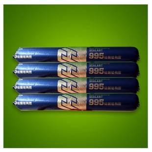 结构胶5J90ml建筑幕墙结构密封胶 灰 华骄995中性硅酮透明黑 白