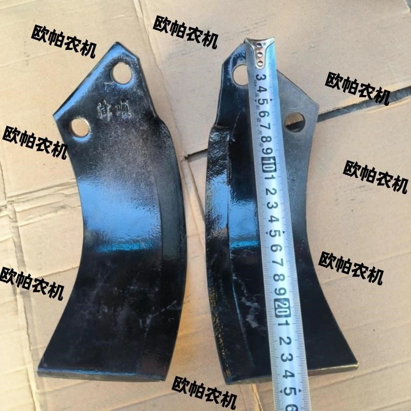 5.7孔距加厚i抗断开垦刀片旋耕机圆盘犁1公分厚石头地防断开垦刀