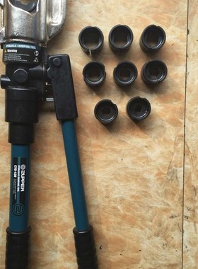 巨力YYQ-120 YQK-70/2u40/300快速液压钳压接钳CYO-430510压线钳1