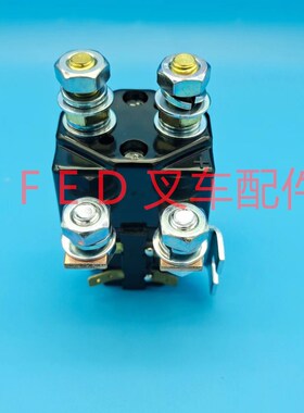 电动叉车搬运车地牛托盘堆高车直流接D触器SW84 24V继电器线圈