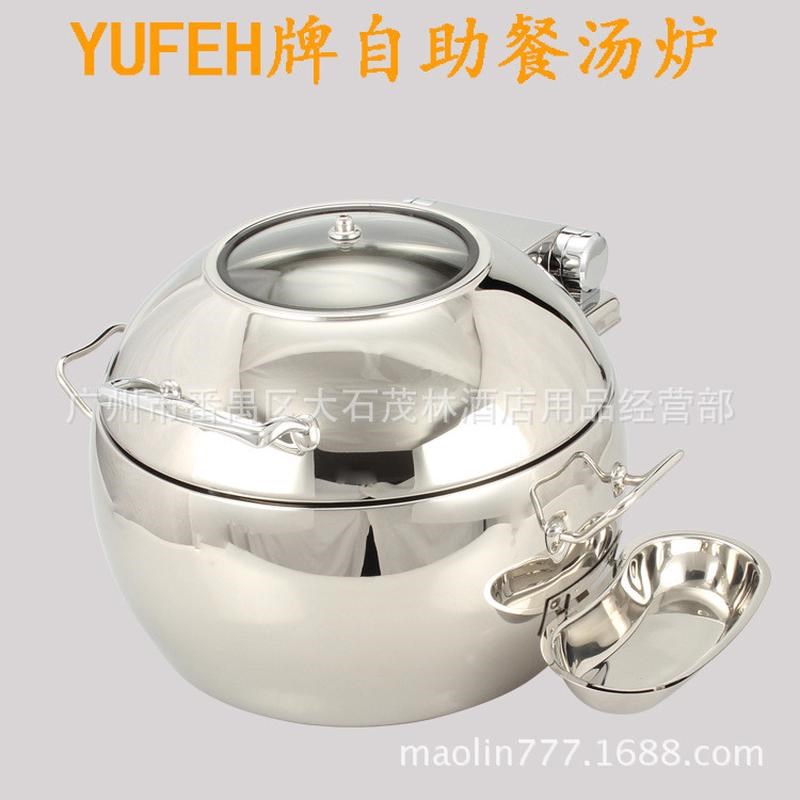 YUFEH宇辉牌玻璃盖自助餐炉汤炉布T菲炉可选电加热