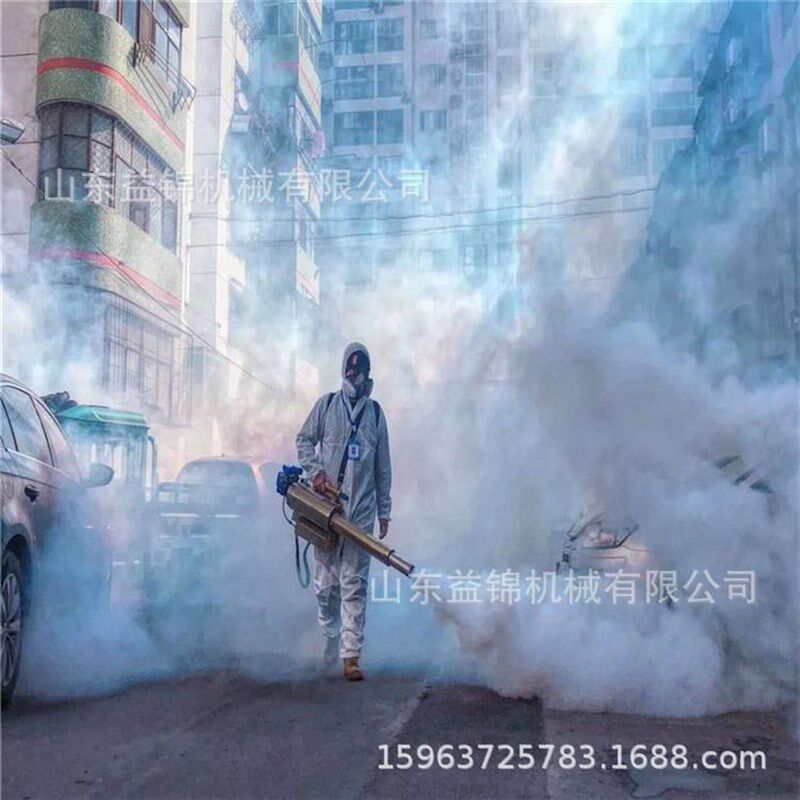 喷洒84消毒打药机l 360度旋转弥雾机 林业杀虫汽油烟雾水雾两用机