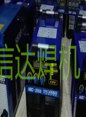 销售BX3500交流焊机380v 矿山专用电焊机KJH-L315/400/500逆变矿