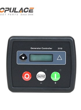 柴油发电机配件DSE3110远程w监控面板柴油发电机组控制器generato