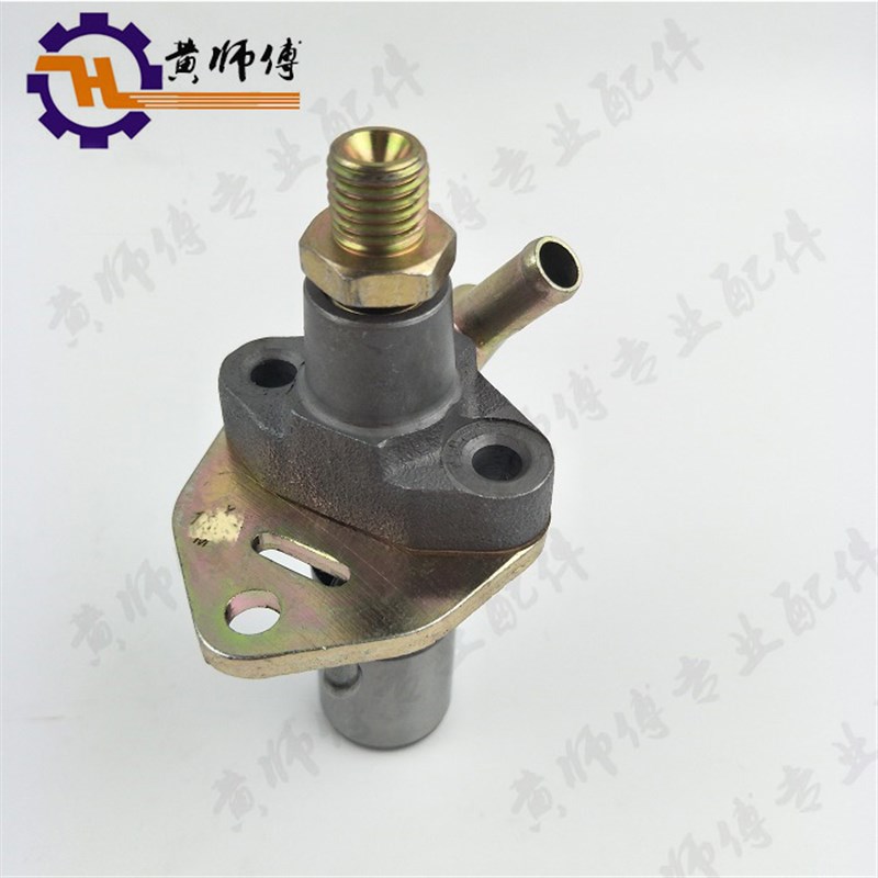 风冷柴油发电机微耕机170F173F178F186F186FA188SF192F喷油泵总成