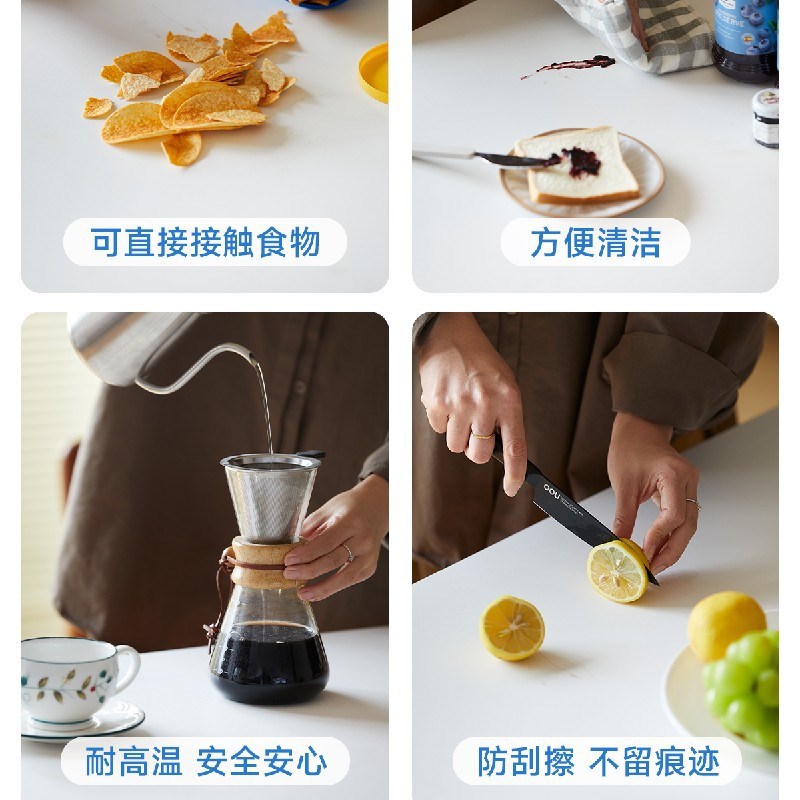 欧拉家具北欧实木岩板餐桌x日式樱桃木家用大长桌小户型餐桌