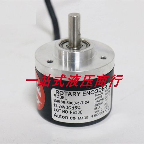 奥托尼克斯E40S6/E50S8-1000-3-T-24/N-24K/6-L-5 360 1024编码器
