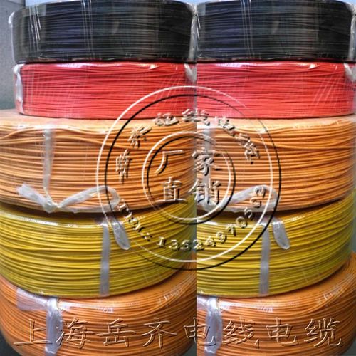 AWG电b子线 环保电线UL1007 16/18/20/22/24/26/28号线 UL认证