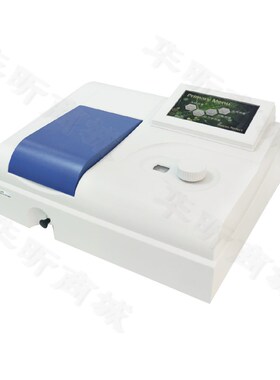 上海仪电分析722N可见分光光度计B7230G仪电上分(原上海精科)