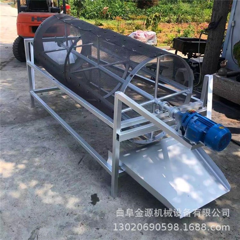 品不锈食钢25 63 45线振动直 筛小型工业塑料颗粒多功.能分离全自