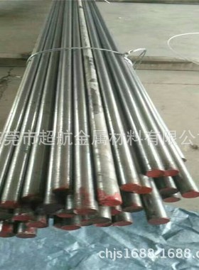 HS6-5-4高速工具钢板 HS6-6-2圆钢 光亮棒HS1O0-4-3-10超硬白钢刀