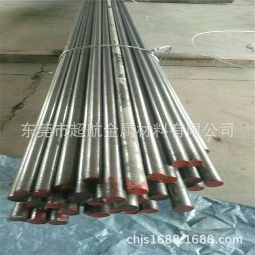 HS6-5-4高速工具钢板 HS6-6-2圆钢 光亮棒HS1O0-4-3-10超硬白钢刀