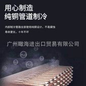 110V d220V60Hz船用外贸船舶制冰机15Kg