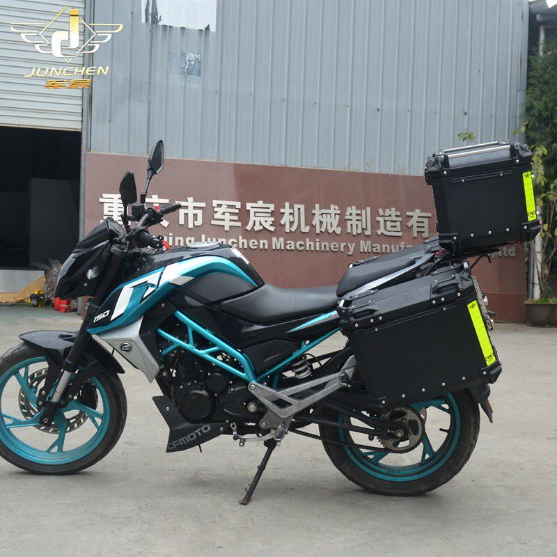 适用于春风摩托车NK150/250铝合金边箱尾箱后R备快拆三箱改装配件