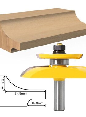 1/2 Shank 12jMM Shanks Round Over Rail & Stile with Cove