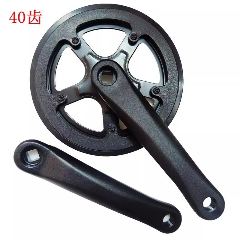 折叠自行车b36/38/42/44/46/48/52方孔牙盘 170mm齿铝合金牙盘曲