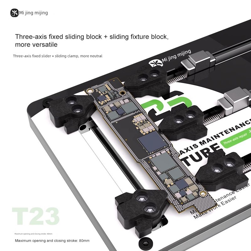 Mijing T23三轴夹手机x维修主板芯片定位平台钢化玻璃夹易清洁