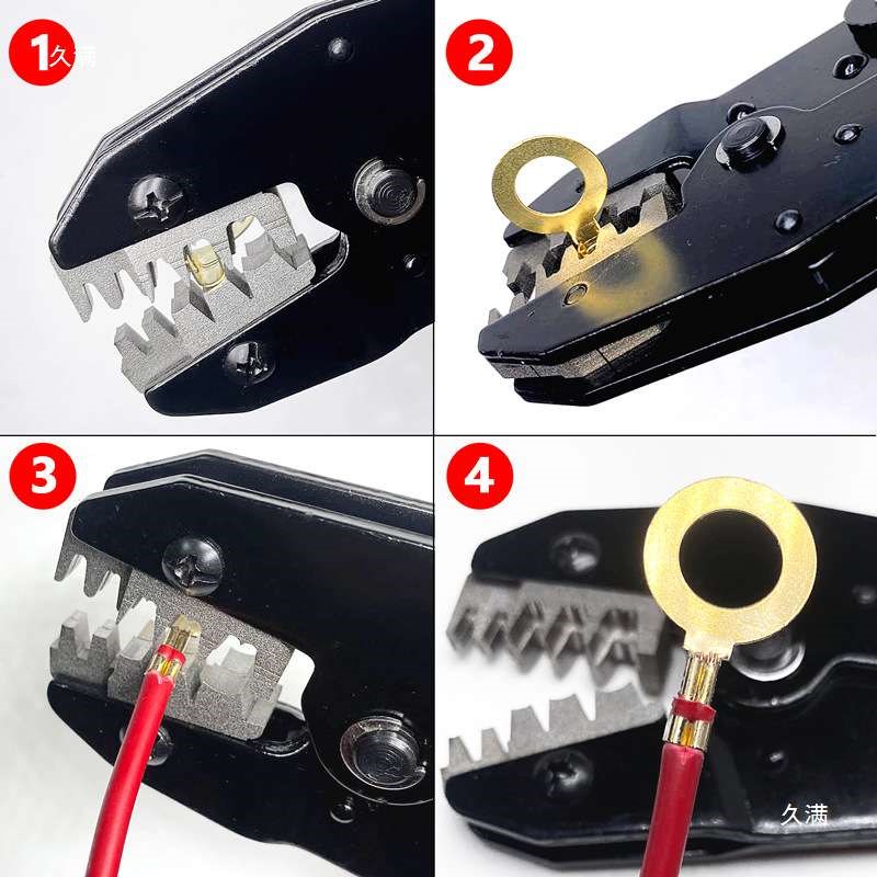 HS-0256线切割汽车插簧XH2w.54/PH2.0/5557端子线束棘轮压接钳