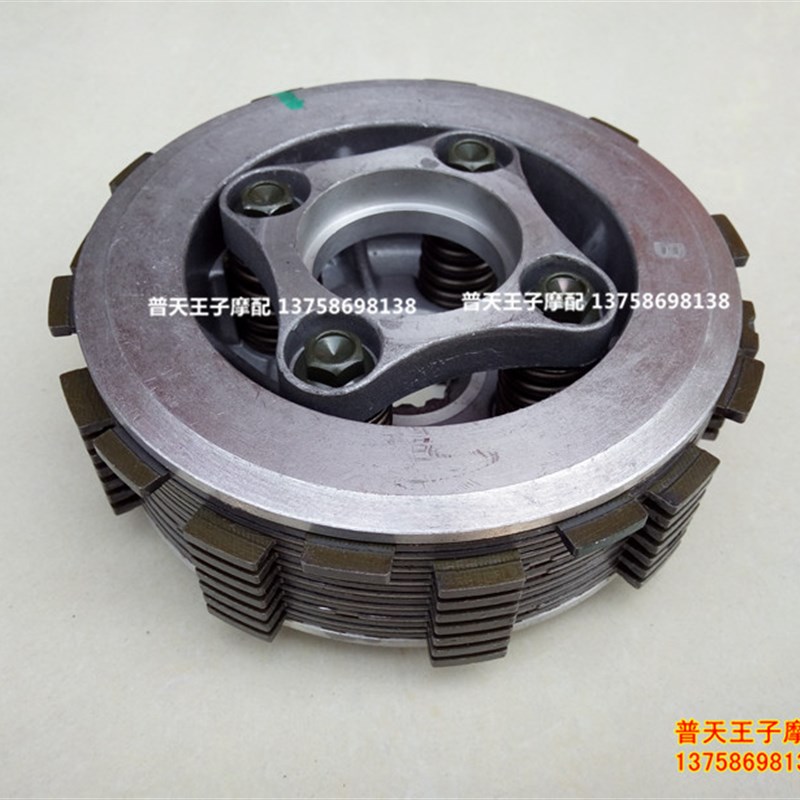 幼狮BJ500/TRK502Xu金鹏500-6A离合器 大齿小古总成 离合器片