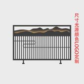 新工业风餐厅酒吧商业铁艺屏w风隔断镂空装 饰烧烤饭店包间隔断围