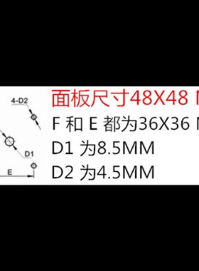万能转换a开关 电压切换转换开关 LW38D-16YH5/4 银触点