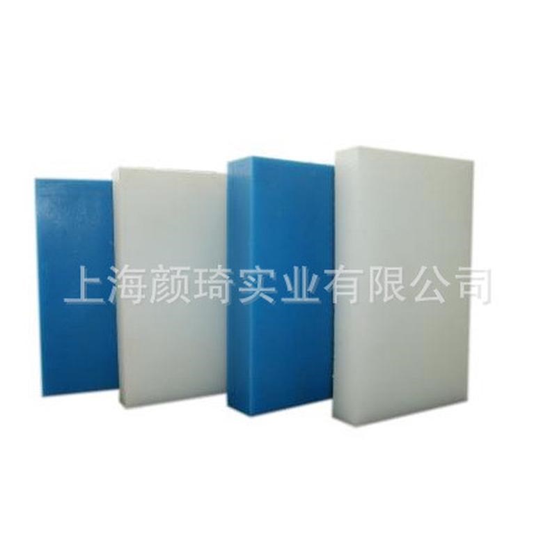 板超高分子聚乙稀板upe供应黑色upe板绿P色upe板耐磨板棒
