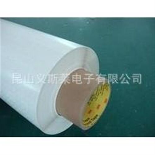 【折扣店】上海3M9019双面胶带-3m9494LEQ-3m9448A背胶
