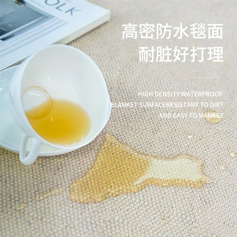 MUFEN 卧室床边地毯r客厅沙发茶几毯高级床前脚垫法式床头防滑地