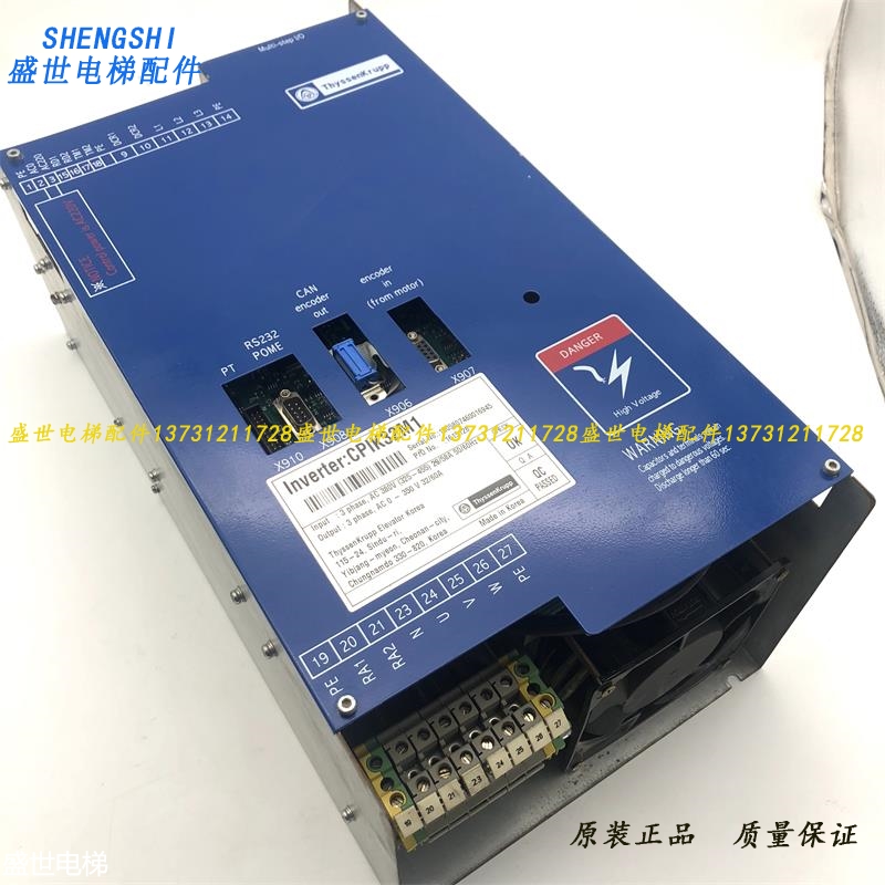 蒂森变频器/蒂森变频器CPIK-48M1/CPIK-C32M1/CPIK-15M1/CPIK-60M