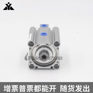 40DZ 薄型气 100DZ 75DZ 50DZ 30D 25DZ 20DCZ e10DZ CQ2B100