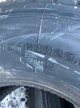 厂家风神 风力 31560R2s25v 20PR 全钢丝 31560 真空胎 平板车轮