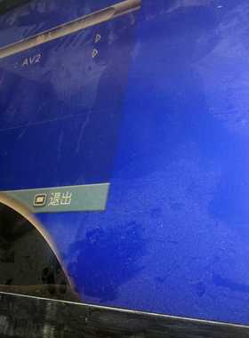 三星LA46N71B电源板BN44-00141A IP-35013H5A  IP-46M  C GS5-V-0