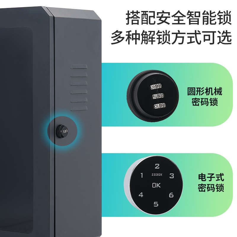 适用广汽传祺埃安AionY/S/V/LX充电I桩保护箱立柱充电箱落地室内