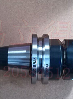 高速动平衡木工刀柄精雕机雕刻机刀柄ISO30-ER25 25000RZPM含拉钉