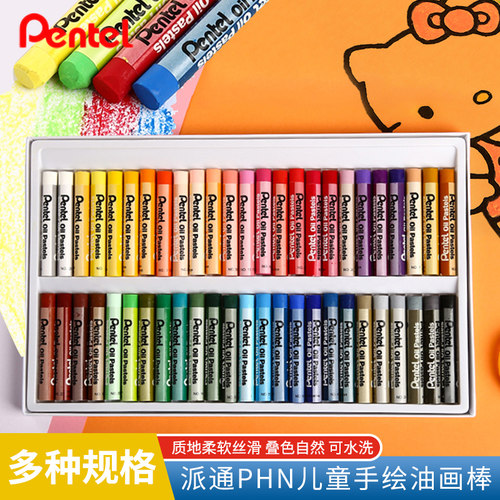 安全不伤手，妈妈更放心