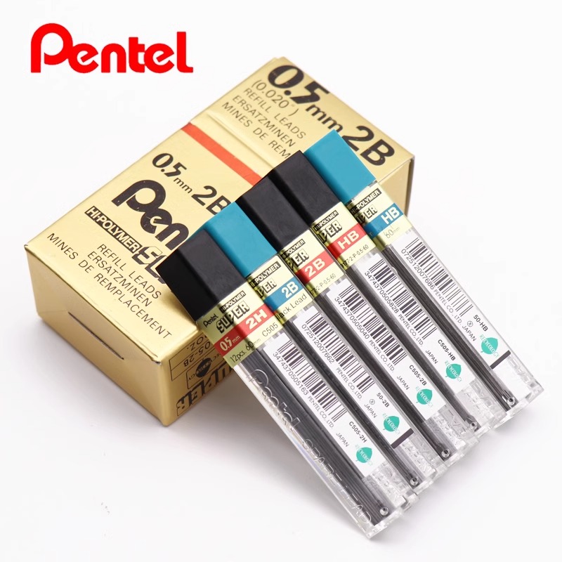 日本pentel派通铅笔芯0.5mm自动铅笔笔芯小学生无毒文具用品活动铅芯2比铅笔考试防断素描绘图HB/2H/2B旗舰店
