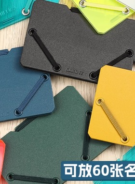 日本kingjim锦宫收纳夹SAND IT商务精致高档大容量随身轻薄名片夹收纳册多层分层试卷整理三明治官方旗舰店