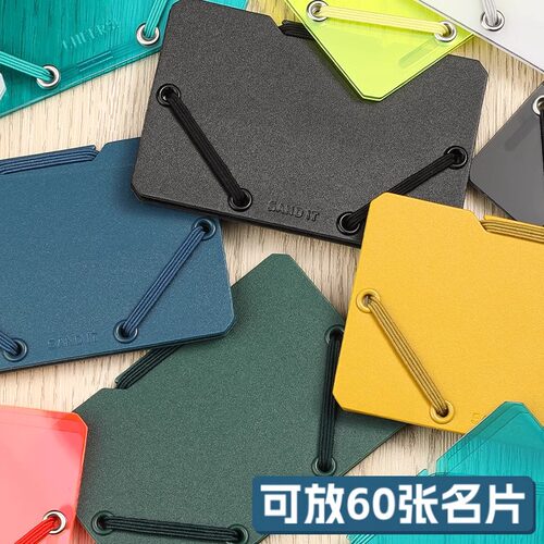 日本kingjim锦宫收纳夹SAND IT商务精致高档大容量随身轻薄名片夹收纳册多层分层试卷整理三明治官方旗舰店