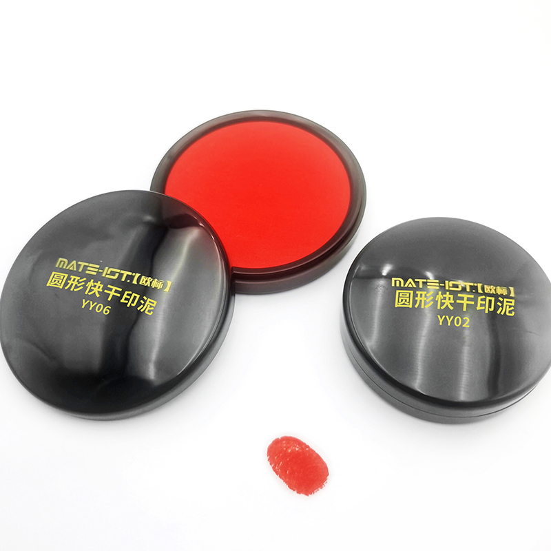 耐用 ，不易挥发， 满59元包邮