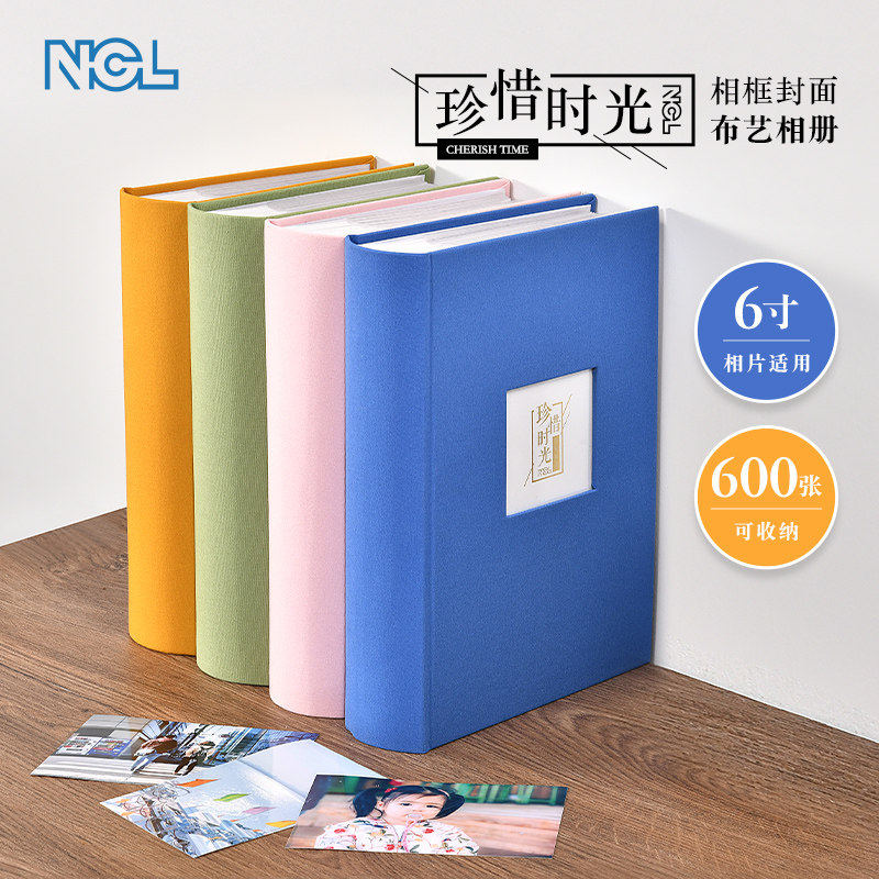 日本Nakabayashi仲林相册6寸相册大容量家庭相册本NCL孩子宝宝成长记录册六寸纪念册600张旗舰店