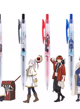 日本ZEBRA斑马中性笔天官赐福限定JJ15彩色0.5mm学生刷题考试按动笔葬送的芙莉莲大容量水笔黑笔官方旗舰店