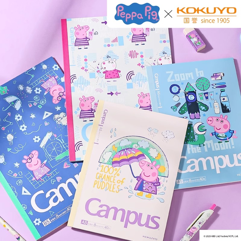 【小猪佩奇】日本KOKUYO国誉无线装订本Campus卡通图案B5笔记本本子大学生横线A5不易掉页本记事本子旗舰店
