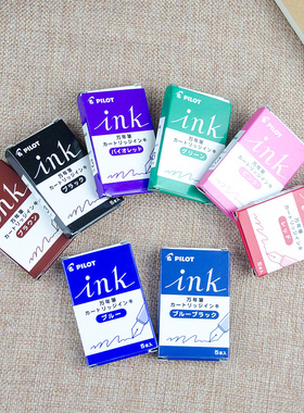 日本PILOT百乐Kakuno笑脸钢笔墨水囊彩色黑色红色墨胆墨水IRF-5S墨囊5支装/12支装自来水笔便携墨胆旗舰店