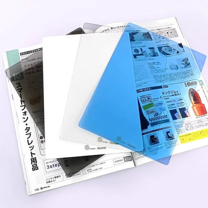 日本RAYMAY藤井写字垫板学生考试用文具塑料垫板硬板桌面写字板透明B5书写软垫板绘图手工画画用官方旗舰店