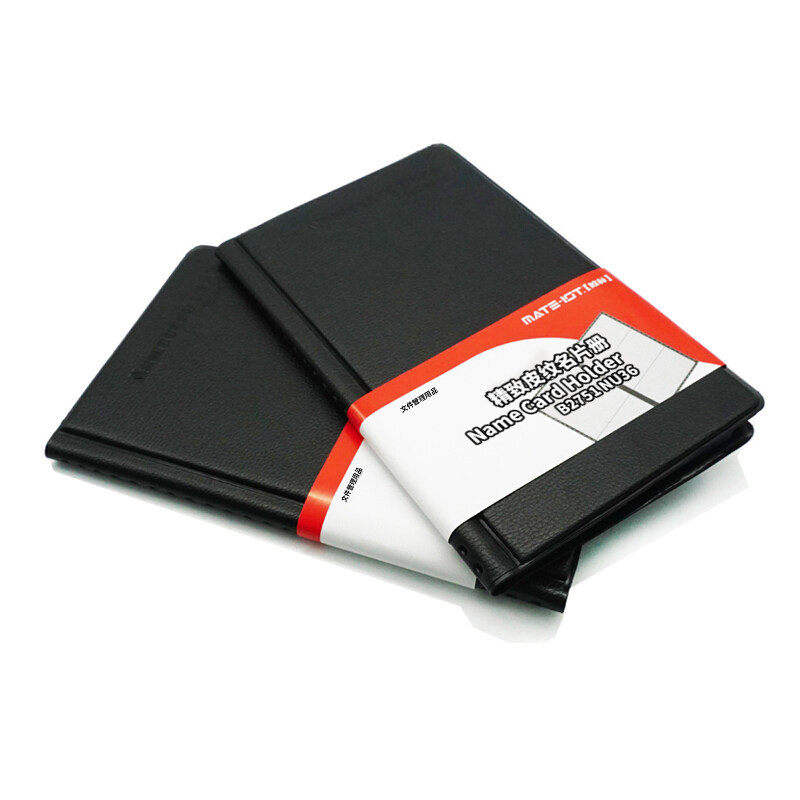 欧标别致皮纹名片册横式3格36/72/180/240名竖式单页单格名片夹B2751/A2752/B2753/B2754,文具电教/文化用品/商务用品,名片册,淘宝优惠券,粉丝福利购,淘宝优惠卷