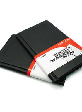 欧标别致皮纹名片册横式3格36/72/180/240名竖式单页单格名片夹B2751/A2752/B2753/B2754